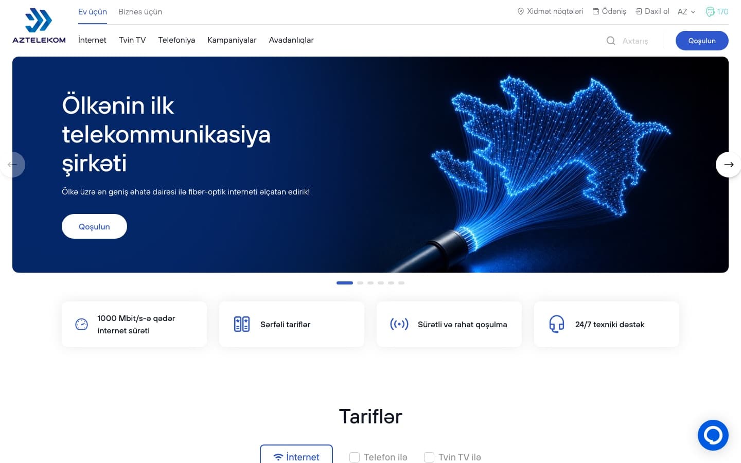 Aztelekom.az — 1