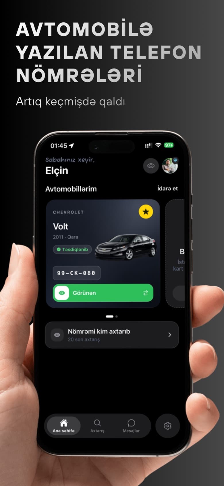 AloCar — 1